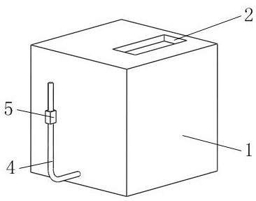 A basement for building rainwater collection