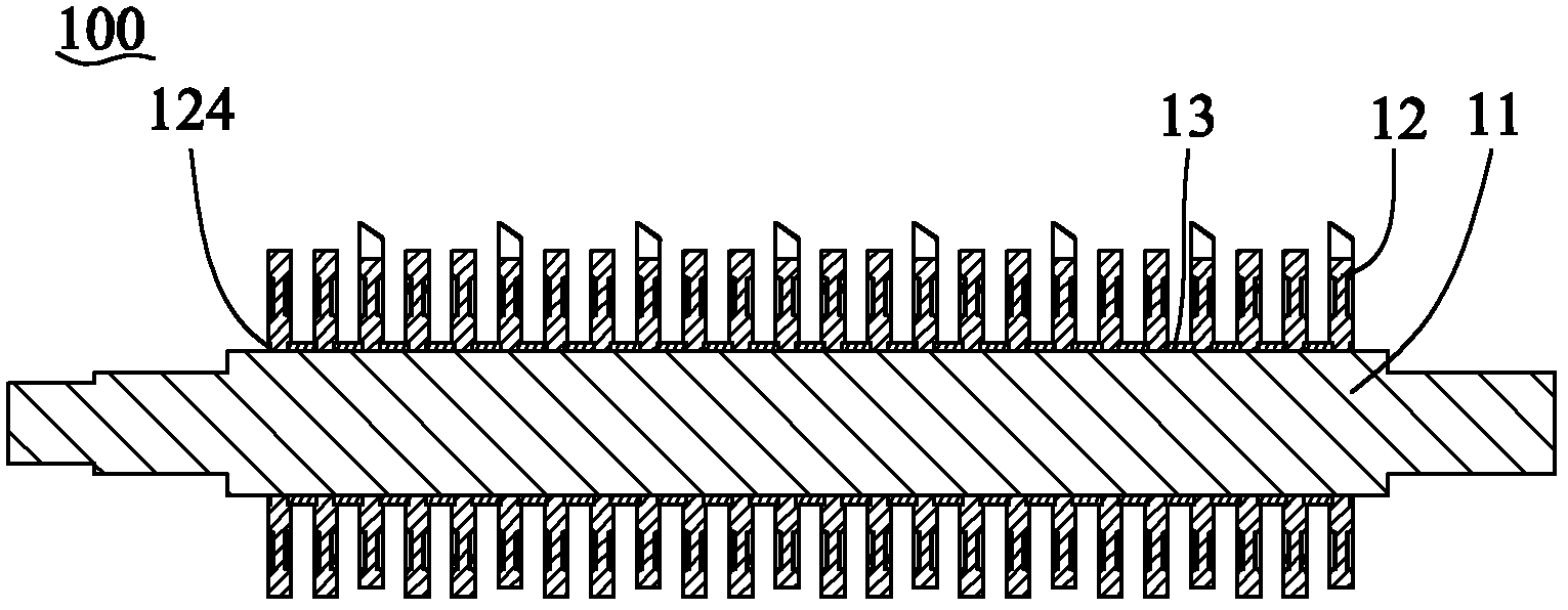 Paper shredder cutter and processing method thereof