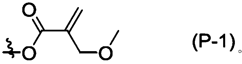 Polymerizable compound having methoxymethyl acrylic group, liquid crystal composition, and liquid crystal display device