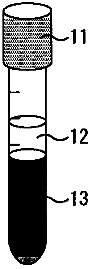 Method of determining particle size distribution of fine particles contained in metallic material