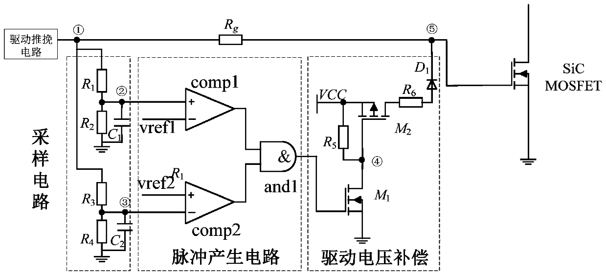 A voltage injection type SiC MOSFET active driving circuit