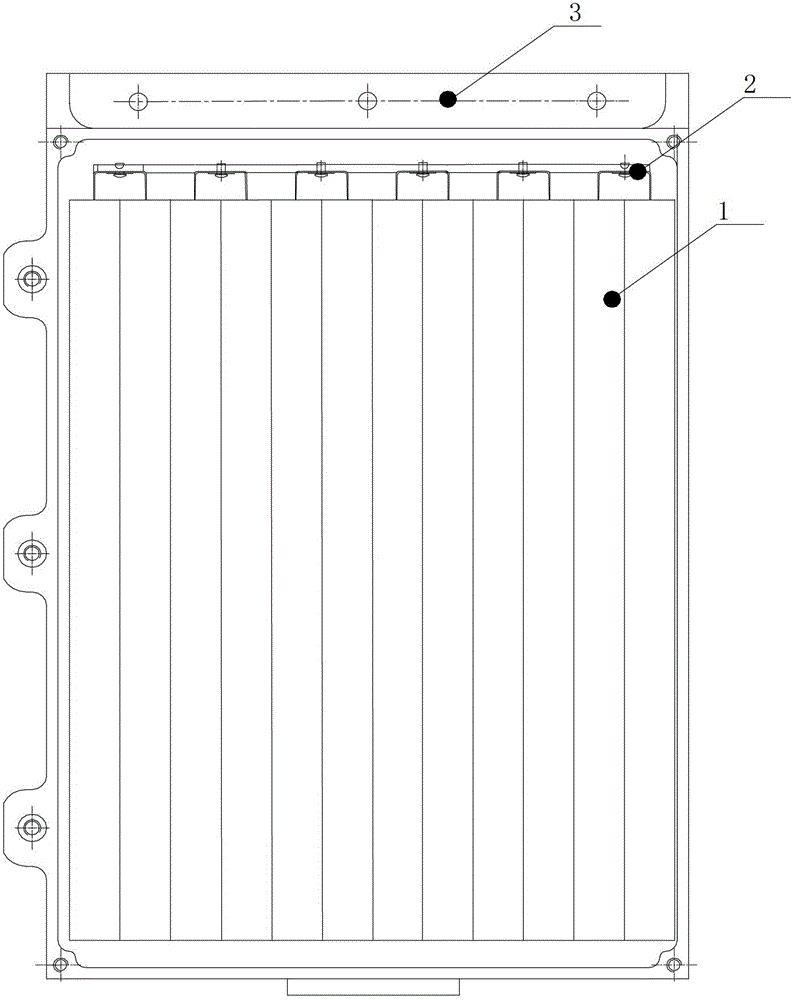 Onboard mixing power supply system