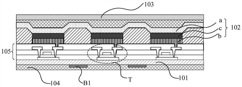 Rollable display device and driving method thereof