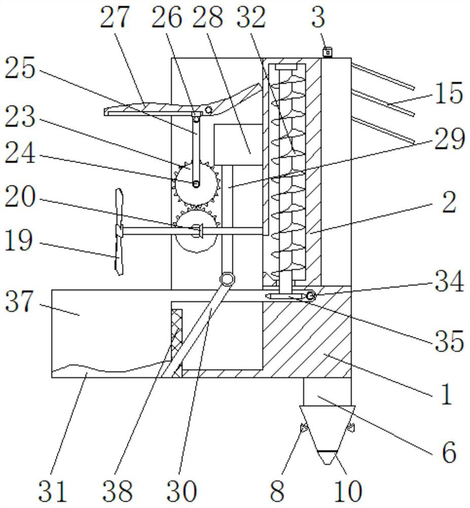 Riverway water flow blocking device capable of preventing sludge accumulation for hydraulic engineering construction