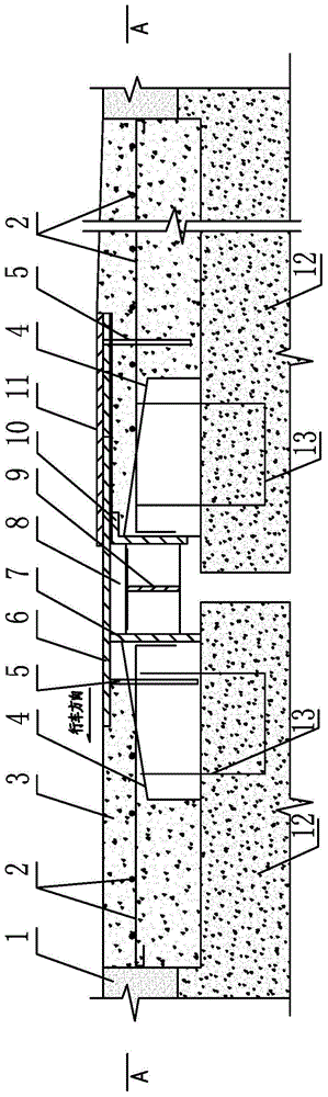 Bridge steel cover telescopic device