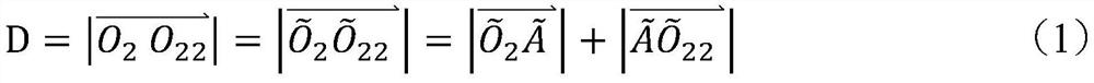 A Distributed SAR System with Non-uniform Spatial Configuration