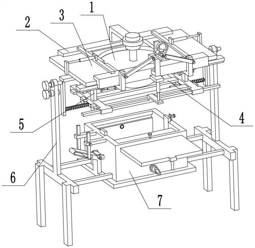 Down filling machine