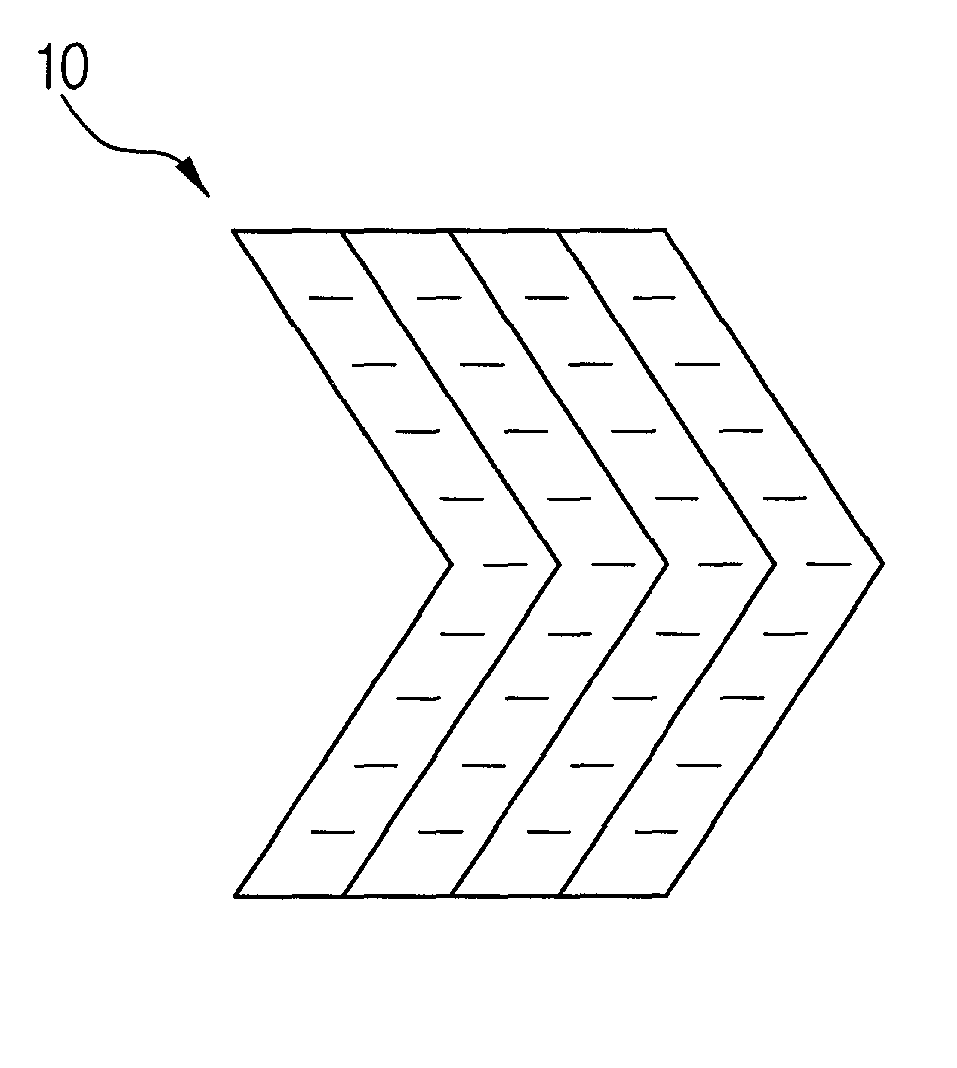 Ferroelectric liquid crystal display and method of manufacturing the same