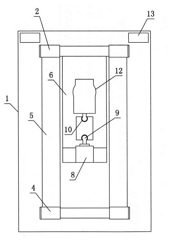 Anesthesia induction oxygen inhalation mask fixing frame and operating and using method thereof