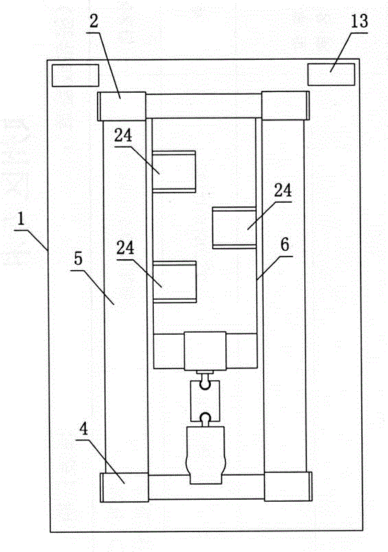 Anesthesia induction oxygen inhalation mask fixing frame and operating and using method thereof