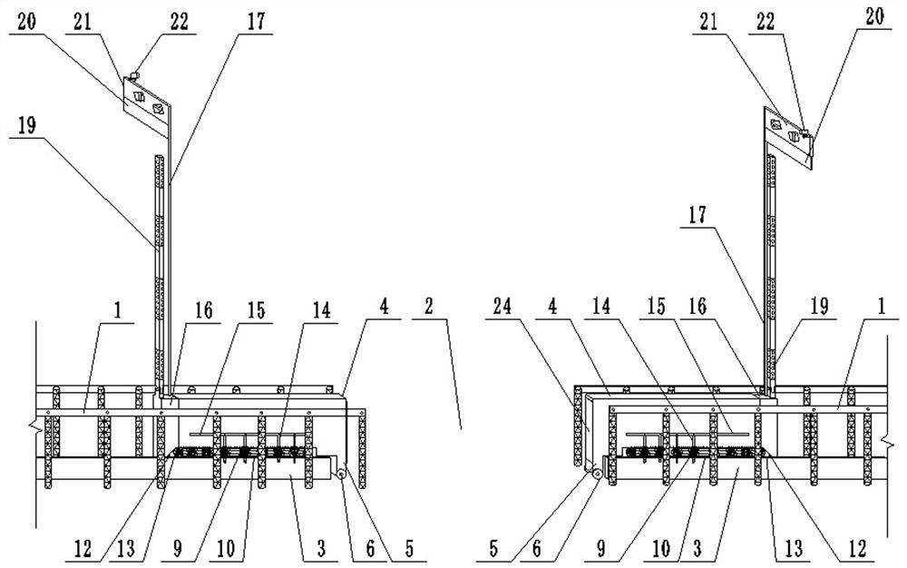 An Intelligent Control System Based on the Mobile Guardrail of the Expressway Central Divider