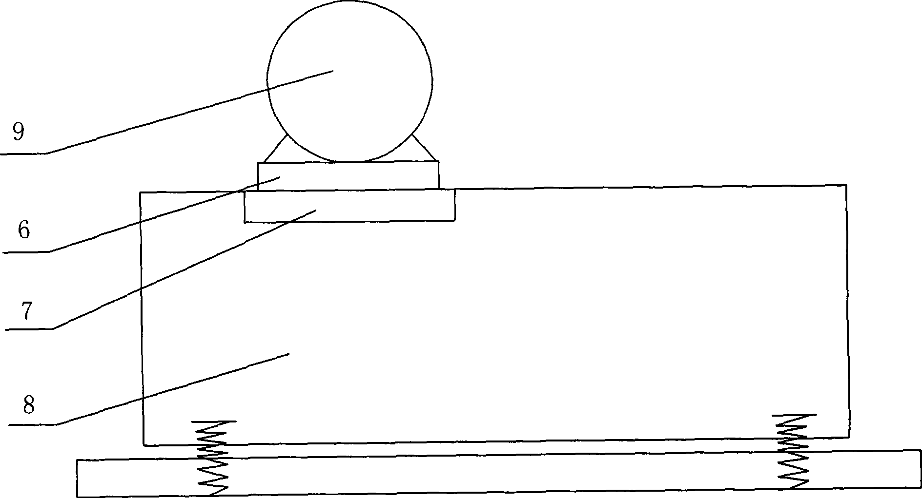 Large-span vibrator