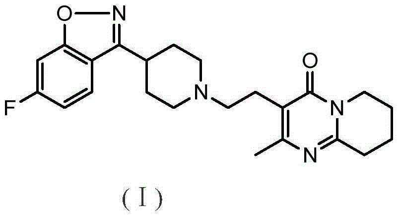Method for preparing benzisoxazole antipsychotic drug risperidone