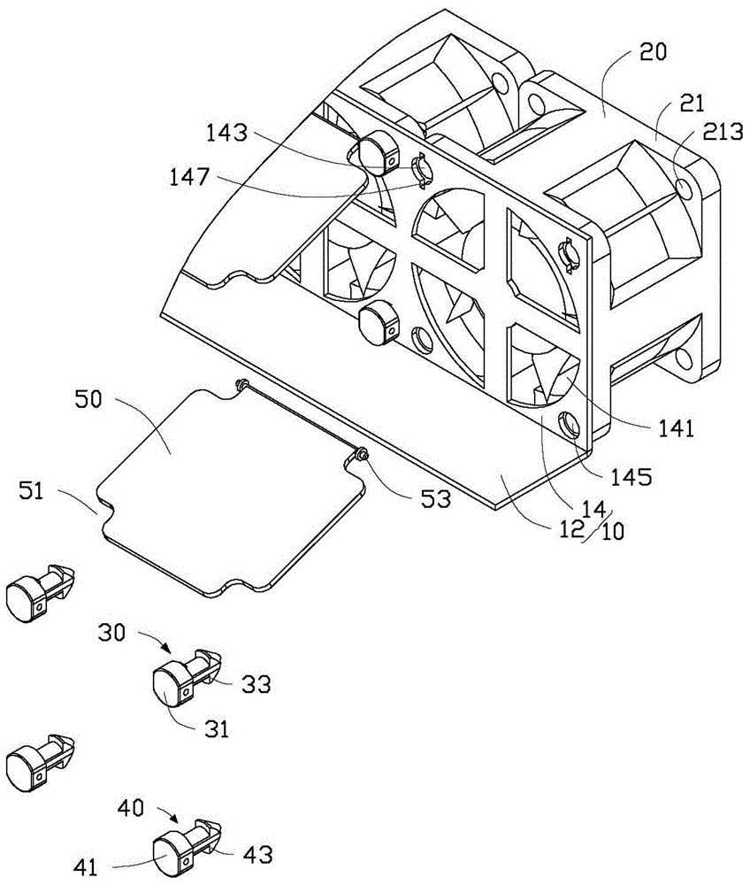 Fan Fixture