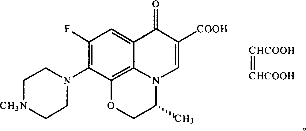 Levo ofloxacin derivative, its production and use