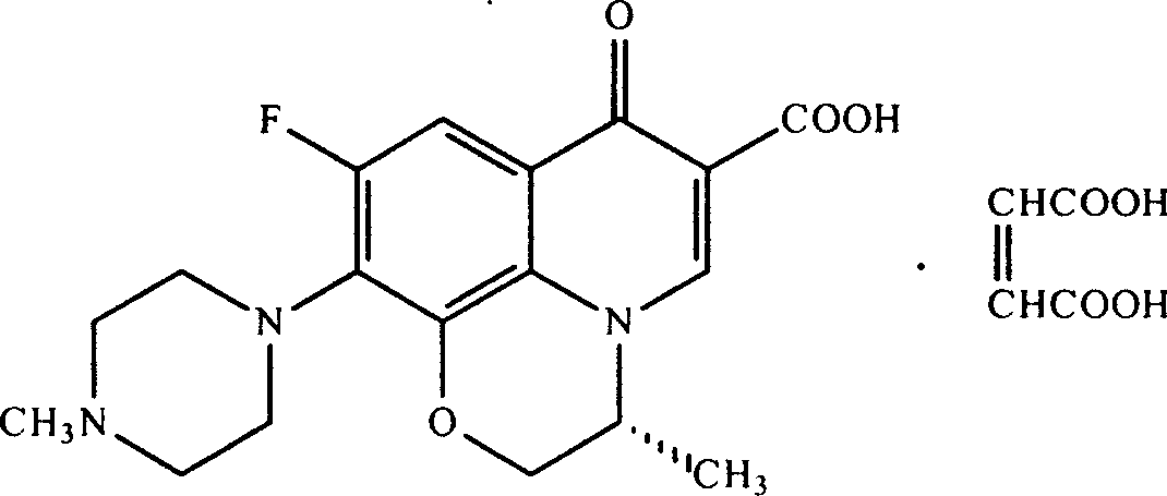 Levo ofloxacin derivative, its production and use