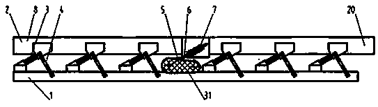 Energy-saving and environment-friendly vibrating conveyer