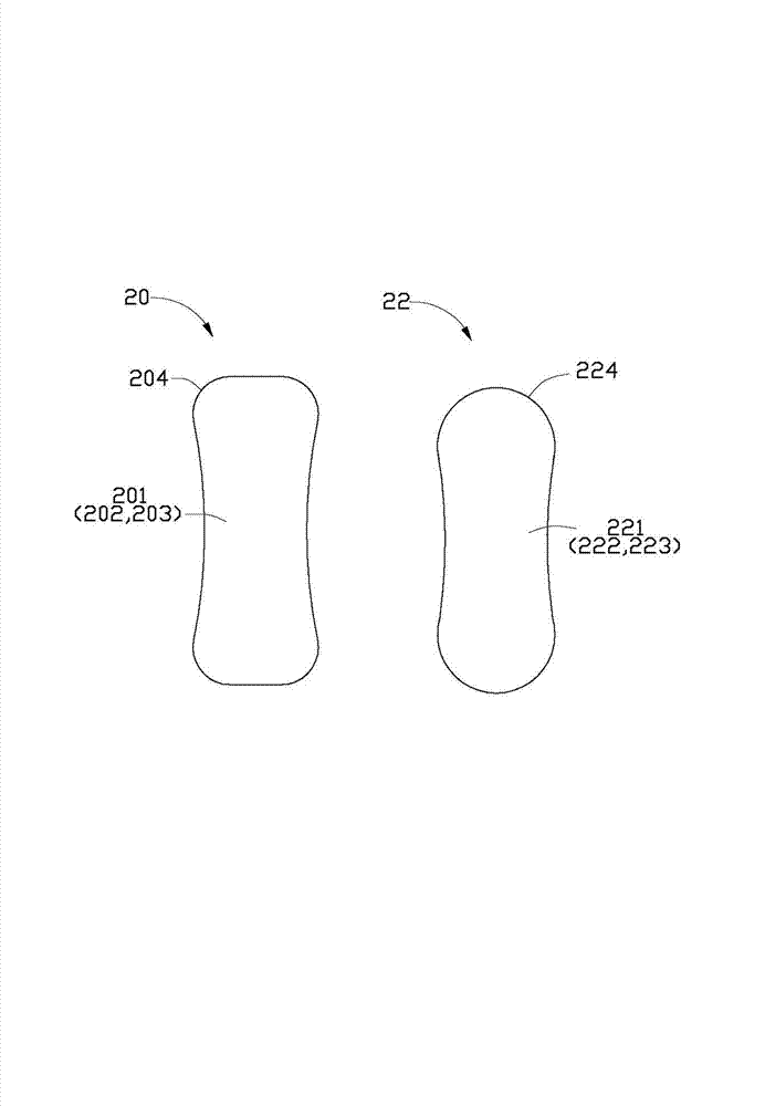 Set-packaged absorbing product and production method thereof