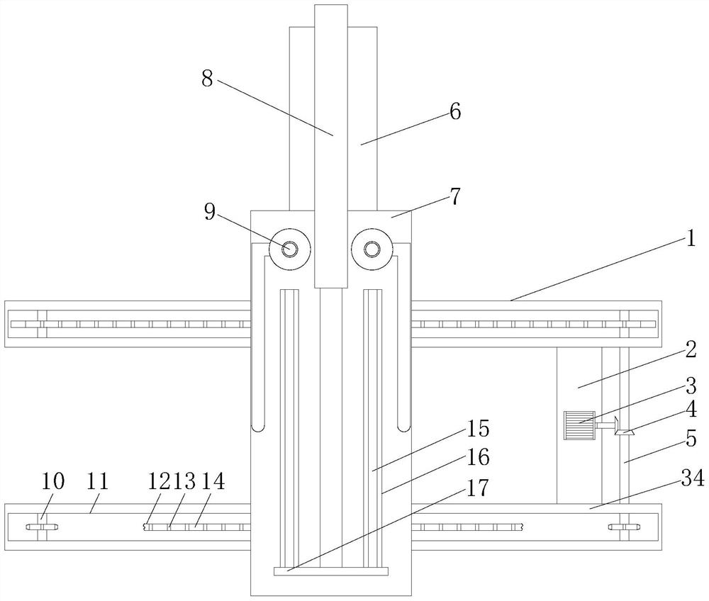 Induction automatic quenching device for surface treatment of chain plates