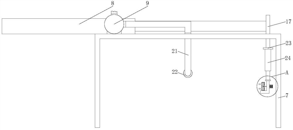 Induction automatic quenching device for surface treatment of chain plates