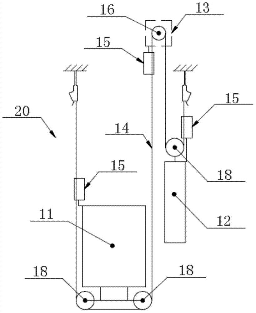 Detecting device for suspension element of elevator