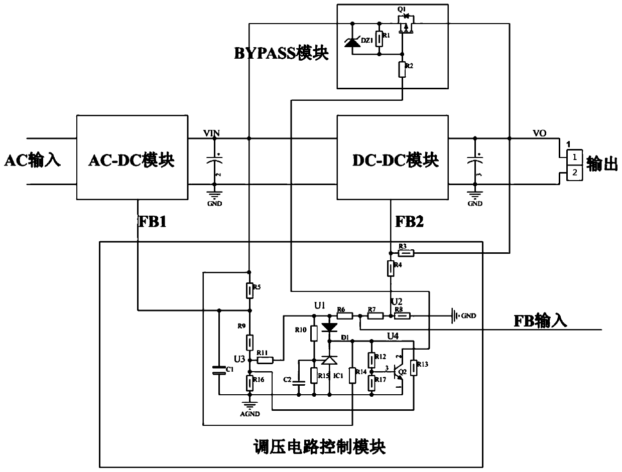 Series power expansion circuit and method