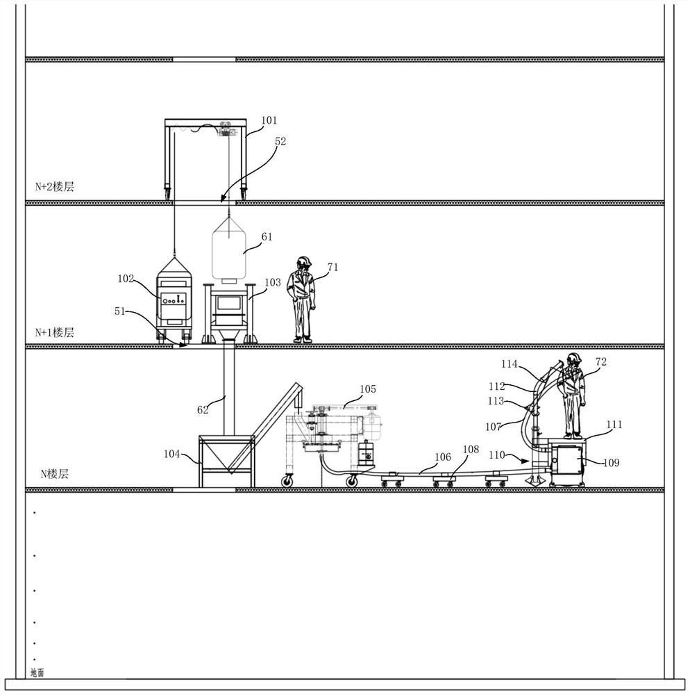 Building pulping system