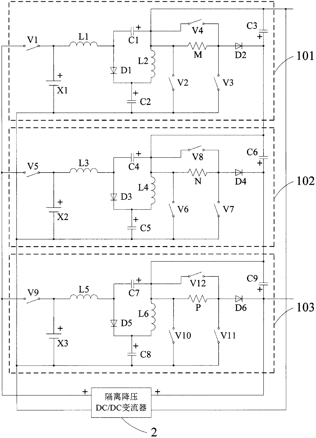 A self-energized high-voltage conversion system for switched reluctance generators