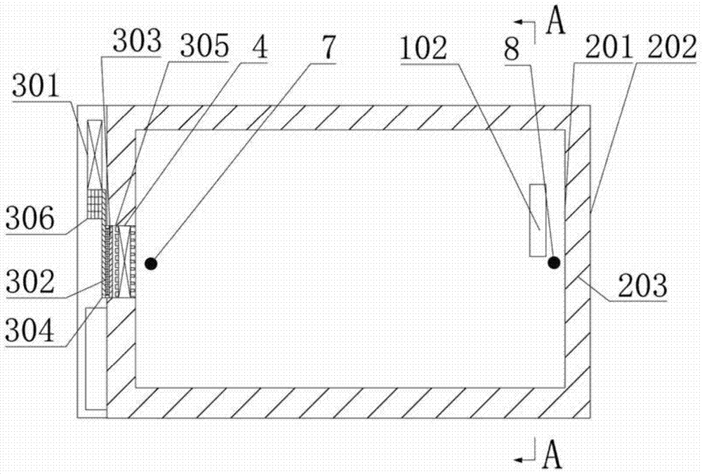 A return air duct ventilation type semiconductor refrigeration fruit and vegetable distribution box