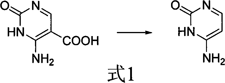 Method for synthesizing cytimidine