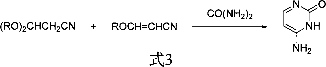 Method for synthesizing cytimidine