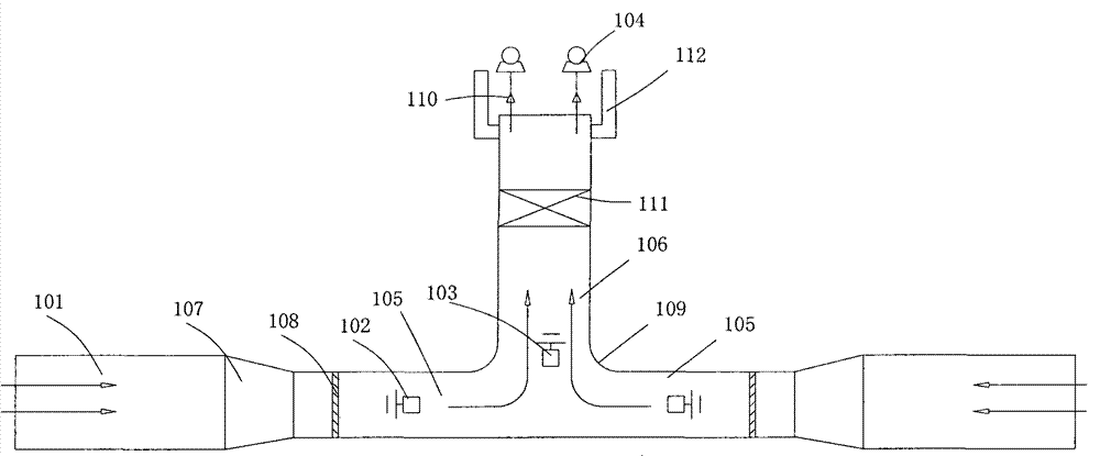 Airflow power generation system and method