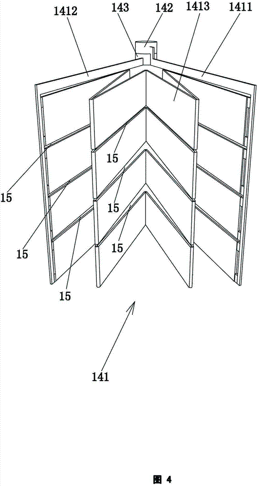 Fan with novel structure