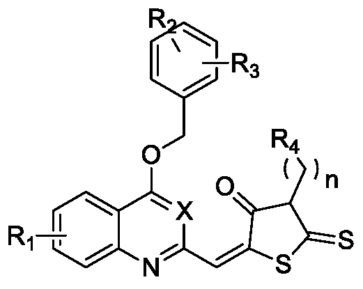 Preparation of a quinoline derivative and its application in anti-inflammation