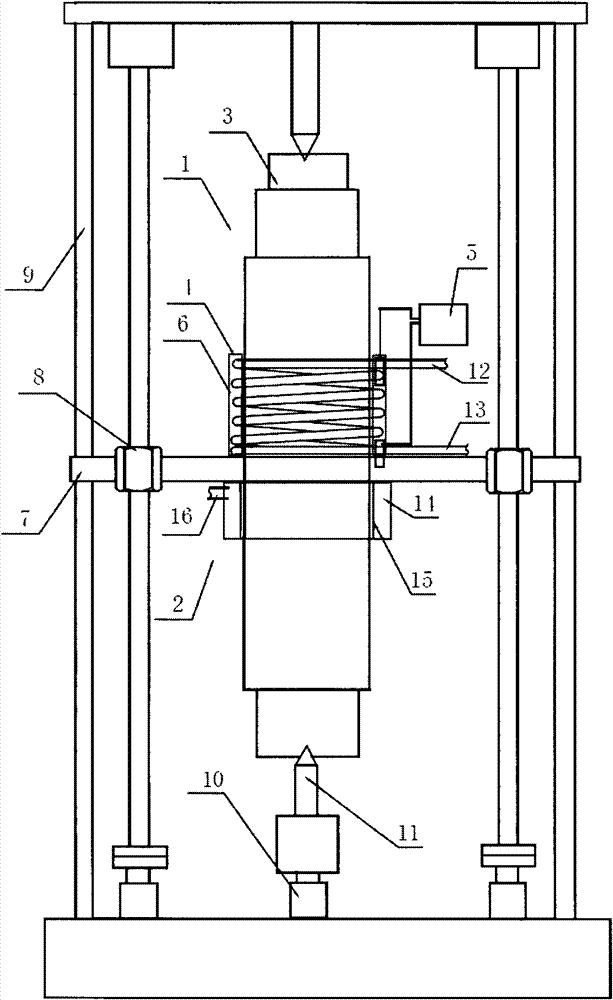 Alloy steel support roll of rolling mill and manufacturing process thereof