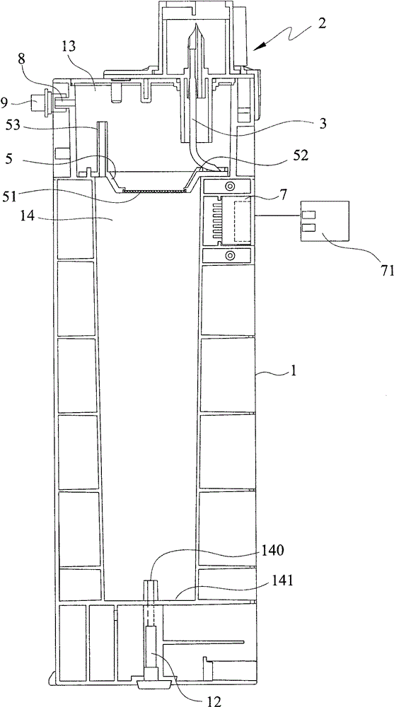 Ink box capable of continuously supplying ink for long time