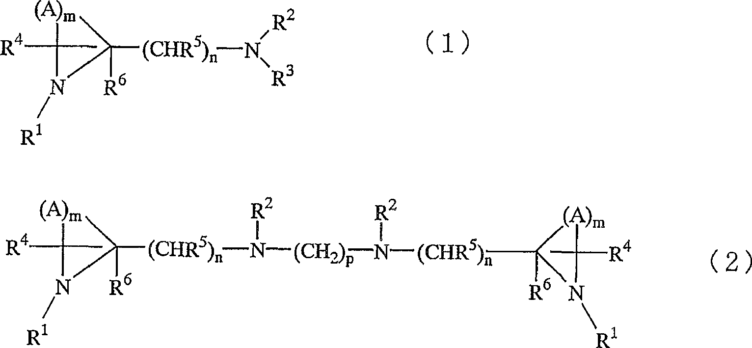 Hair dye composition