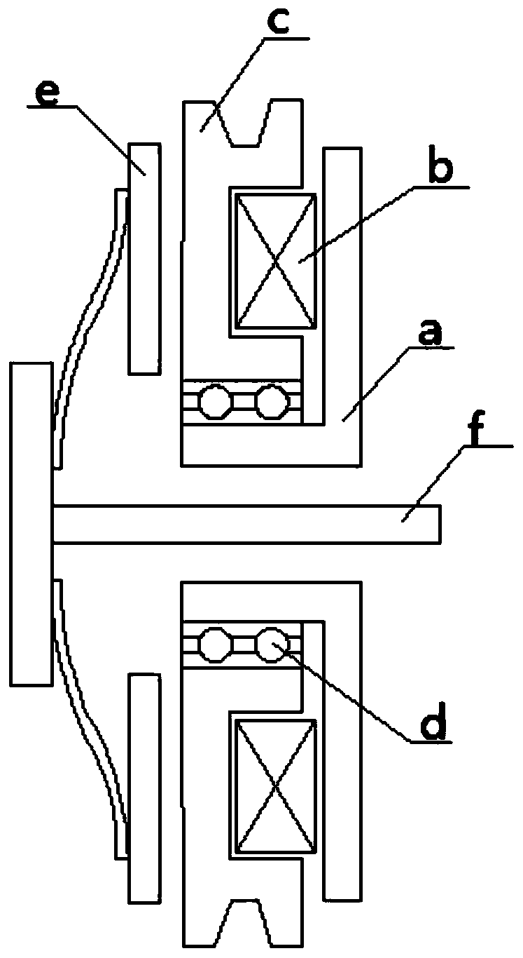 Electromagnetic clutch and clutch assembly