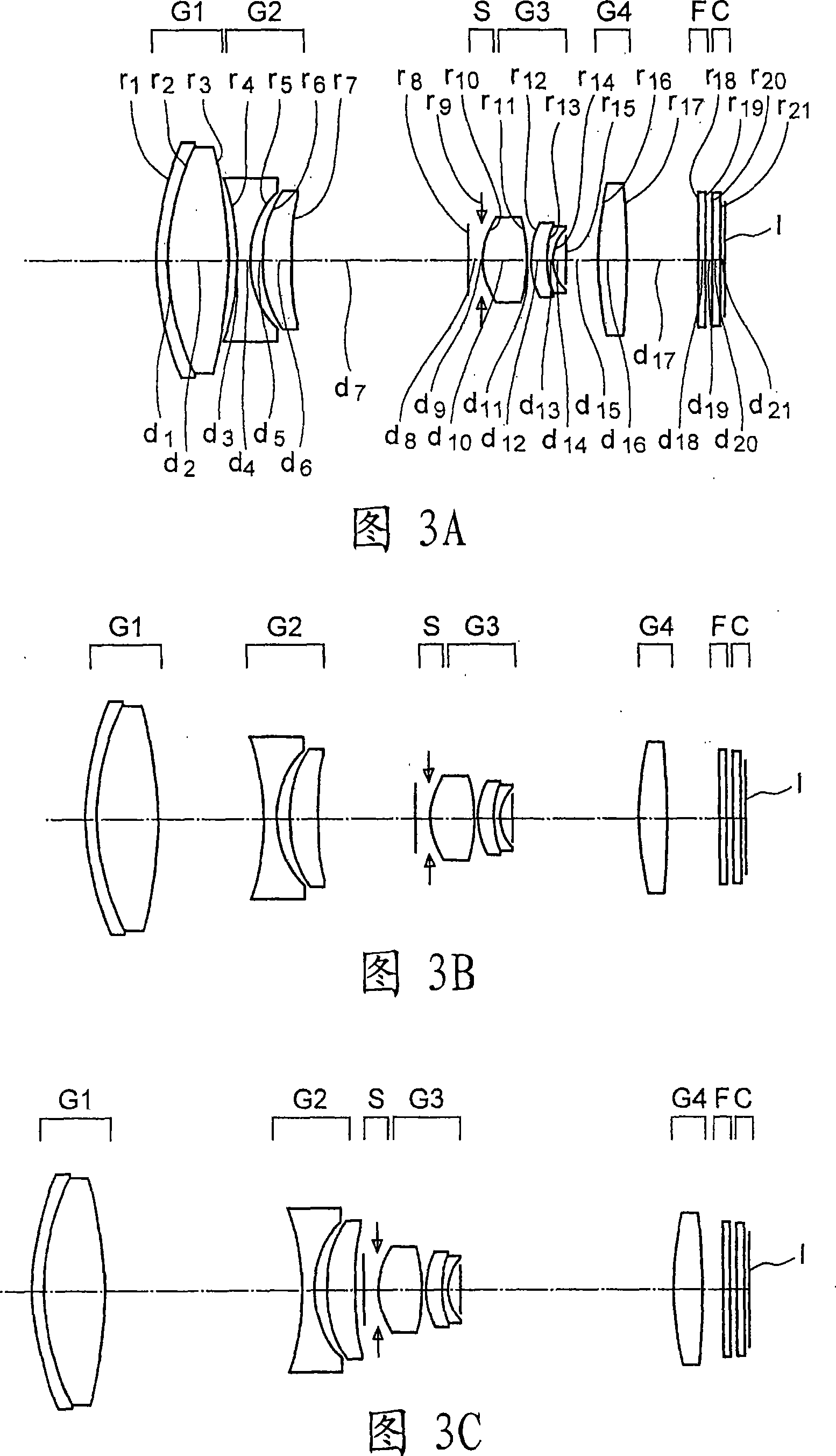 Zoom lens system and electronic image pickup apparatus using the same