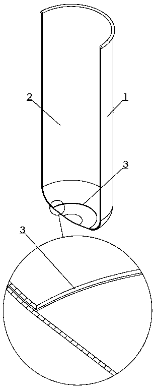 Lifting-type condom