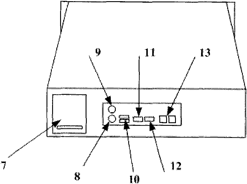 Network caching proxy service system