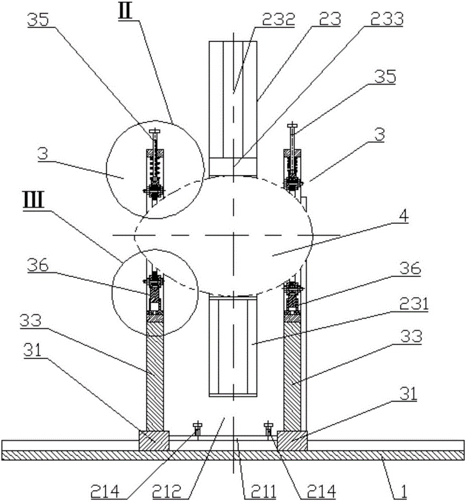 Egg-shaped pressure-resistant shell rapid positioning measurement apparatus and measurement method