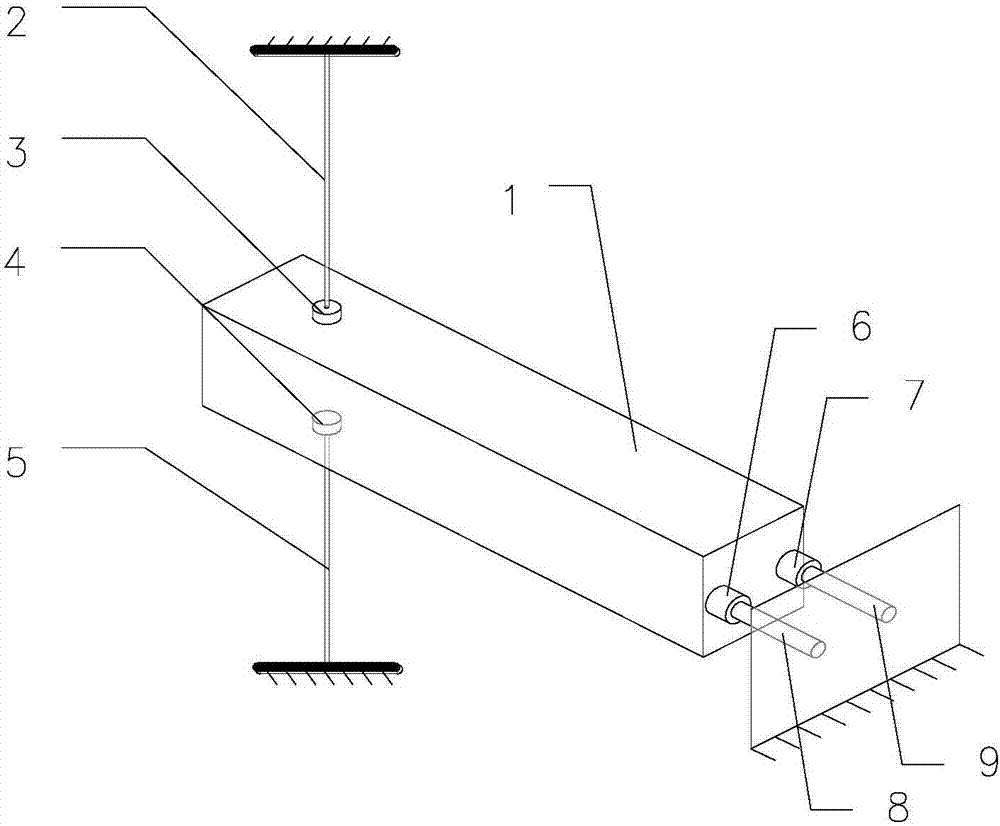 Measurement method for spatial six-dimensional force