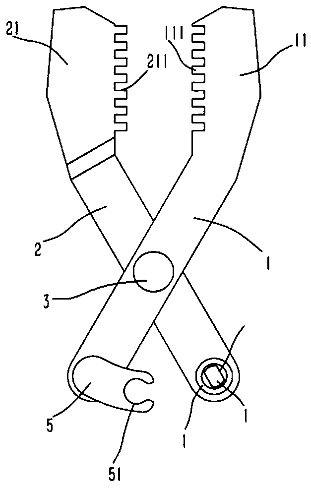 A structure-optimized digestive tract hemostatic clip