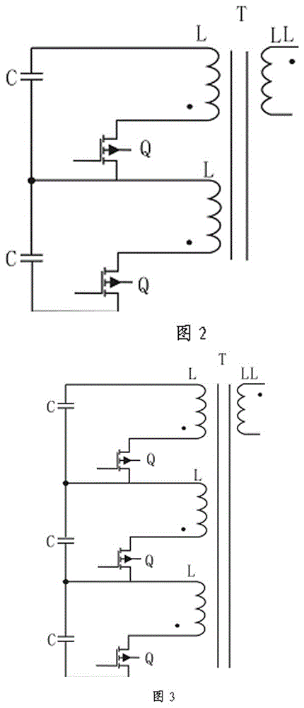 A Multilevel High Voltage Flyback Switching Power Supply