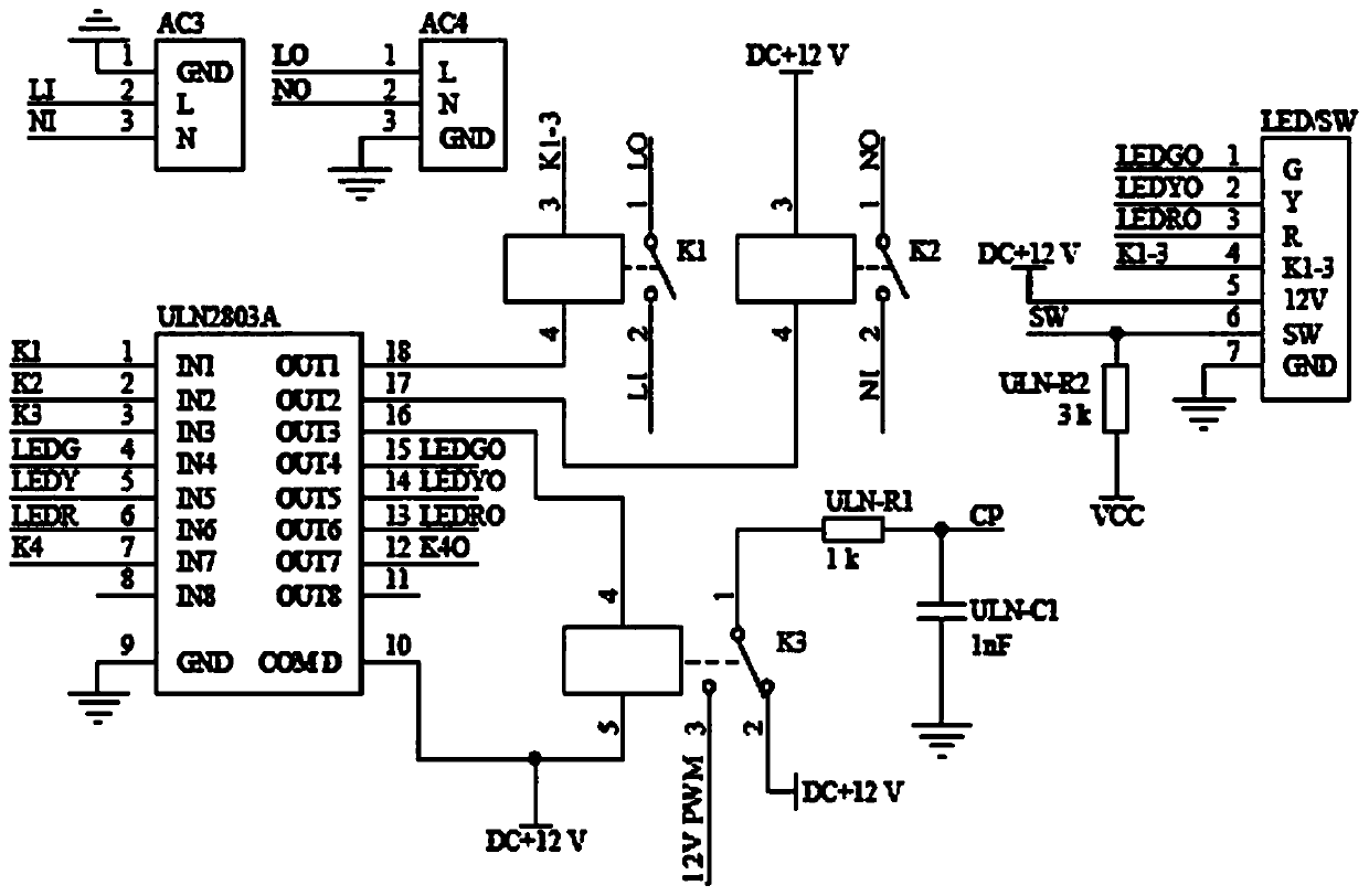 Control system of solar AC charging piles based on HCS08 single-chip microcomputer