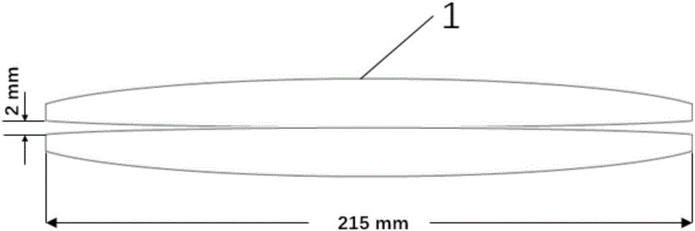 Secondary forming processing method of plastic product