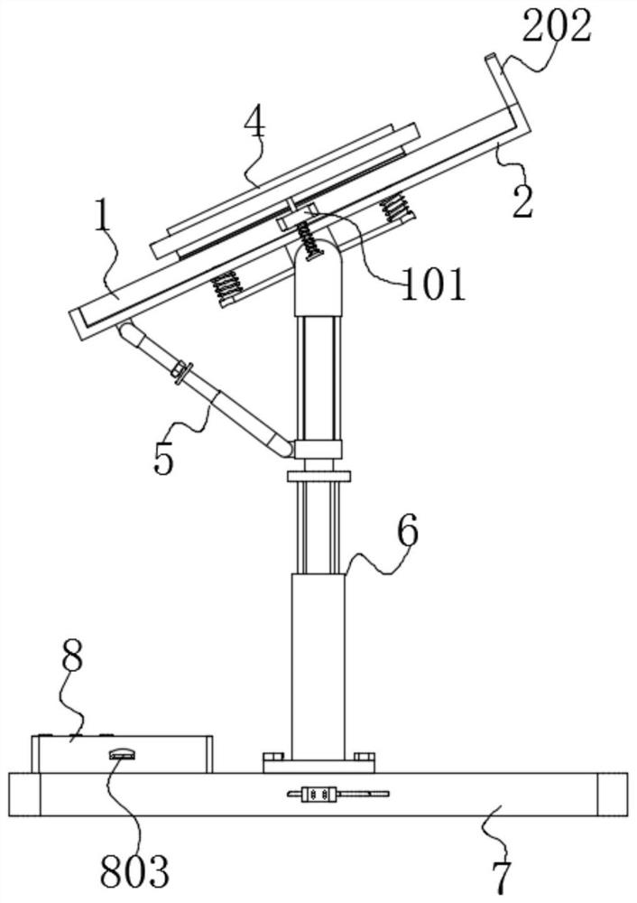 A lift-adjustable music therapy reading stand