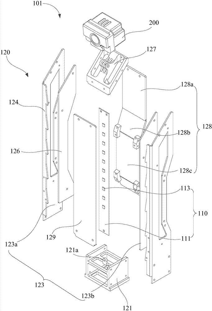 Prompt method and device for prompting information of entity game characters, and remote control chariot