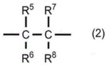 Composition for adjusting wet building materials and building materials